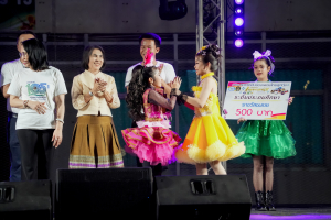 มรภ.เทพสตรี จัดงานมหกรรมเทพสตรี 105 ปี “สร้างพลังท้องถิ่นสู่ความมั่นคง มั่งคั่ง และยั่งยืน” (The 105th Anniversary of TRU: Empower Local Communities for Security, Prosperity and Sustainability)