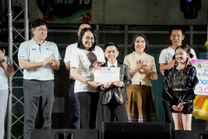 มรภ.เทพสตรี จัดงานมหกรรมเทพสตรี 105 ปี “สร้างพลังท้องถิ่นสู่ความมั่นคง มั่งคั่ง และยั่งยืน” (The 105th Anniversary of TRU: Empower Local Communities for Security, Prosperity and Sustainability)