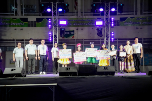 มรภ.เทพสตรี จัดงานมหกรรมเทพสตรี 105 ปี “สร้างพลังท้องถิ่นสู่ความมั่นคง มั่งคั่ง และยั่งยืน” (The 105th Anniversary of TRU: Empower Local Communities for Security, Prosperity and Sustainability)