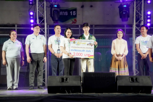 มรภ.เทพสตรี จัดงานมหกรรมเทพสตรี 105 ปี “สร้างพลังท้องถิ่นสู่ความมั่นคง มั่งคั่ง และยั่งยืน” (The 105th Anniversary of TRU: Empower Local Communities for Security, Prosperity and Sustainability)