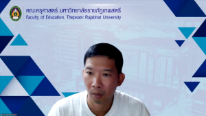 การประชุม คกก.ประจำคณะครุศาสตร์ ครั้งที่ 9/68