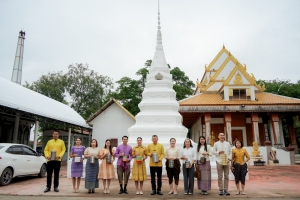 คณะเทคโนโลยีอุตสาหกรรม เป็นผู้แทน มรภ.เทพสตรี ร่วมโครงการ ผู้ว่าฯ พาแต่งไทย หิ้วปิ่นโตทำบุญ เกื้อกูลพระพุทธศาสนา รักษาสิ่งแวดล้อม จ.ลพบุรี ครั้งที่ 7