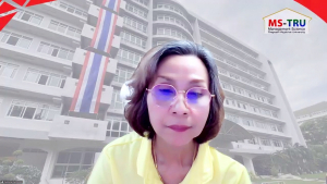 การประชุม คกก.บริหาร มรภ.เทพสตรี (วาระพิเศษ) ครั้งที่ 4/68