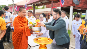 มรภ.เทพสตรี ร่วมกิจกรรมเฉลิมพระเกียรติ พระบาทสมเด็จพระปรเมนทรมหาอานันทมหิดล พระอัฐมรามาธิบดินทร เนื่องในโอกาสวันพระบรมราชสมภพครบ 100 ปี 20 กันยายน 2568