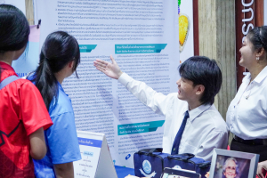 ชมรมถันยรักษ์ มรภ.เทพสตรี รับรางวัลชมเชยการประกวดแนวปฏิบัติที่ดี การพัฒนา Soft Skills ด้วยกระบวนการวิศวกรสังคม