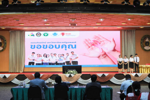ชมรมถันยรักษ์ มรภ.เทพสตรี รับรางวัลชมเชยการประกวดแนวปฏิบัติที่ดี การพัฒนา Soft Skills ด้วยกระบวนการวิศวกรสังคม