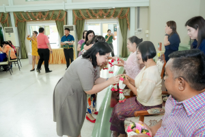 สนอ. มรภ.เทพสตรี จัดงานมุทิตาจิตเกษียณอายุราชการบุคลากรในสังกัดสำนักงานอธิการบดี ประจำปี พ.ศ. 2568