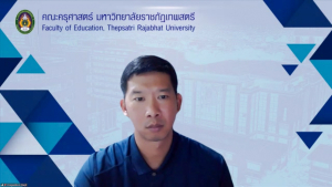 การประชุม คกก.พิจารณากลั่นกรองเพื่อทำสัญญาจ้างของพนักงานในสถาบันอุดมศึกษา สังกัด มรภ.เทพสตรี ครั้งที่ 8/68