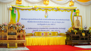 มรภ.เทพสตรี ร่วมพิธีเจริญพระพุทธมนต์ถวายพระพรชัยมงคลแด่ พระบาทสมเด็จพระเจ้าอยู่หัว และพระบรมวงศานุวงศ์ ประจำปี พ.ศ. 2568 ครั้งที่ 9