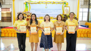 มรภ.เทพสตรี ร่วมพิธีเจริญพระพุทธมนต์ถวายพระพรชัยมงคลแด่ พระบาทสมเด็จพระเจ้าอยู่หัว และพระบรมวงศานุวงศ์ ประจำปี พ.ศ. 2568 ครั้งที่ 9