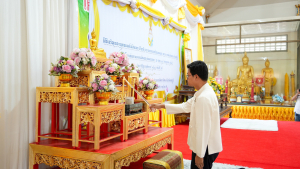 มรภ.เทพสตรี ร่วมพิธีเจริญพระพุทธมนต์ถวายพระพรชัยมงคลแด่ พระบาทสมเด็จพระเจ้าอยู่หัว และพระบรมวงศานุวงศ์ ประจำปี พ.ศ. 2568 ครั้งที่ 9