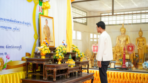 มรภ.เทพสตรี ร่วมพิธีเจริญพระพุทธมนต์ถวายพระพรชัยมงคลแด่ พระบาทสมเด็จพระเจ้าอยู่หัว และพระบรมวงศานุวงศ์ ประจำปี พ.ศ. 2568 ครั้งที่ 9