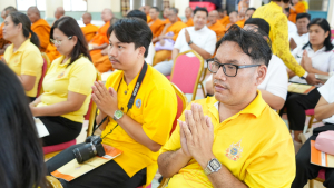 มรภ.เทพสตรี ร่วมพิธีเจริญพระพุทธมนต์ถวายพระพรชัยมงคลแด่ พระบาทสมเด็จพระเจ้าอยู่หัว และพระบรมวงศานุวงศ์ ประจำปี พ.ศ. 2568 ครั้งที่ 9
