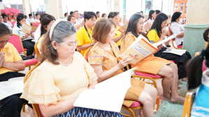 มรภ.เทพสตรี ร่วมพิธีเจริญพระพุทธมนต์ถวายพระพรชัยมงคลแด่ พระบาทสมเด็จพระเจ้าอยู่หัว และพระบรมวงศานุวงศ์ ประจำปี พ.ศ. 2568 ครั้งที่ 9