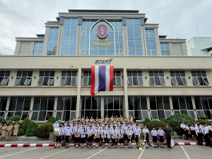 อธิการบดี นำผู้บริหาร คณาจารย์ บุคลากร นักเรียน นักศึกษา มรภ.เทพสตรี ร่วมเคารพธงชาติเนื่องในวันพระราชทานธงชาติไทย 28 กันยายน