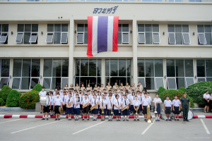 อธิการบดี นำผู้บริหาร คณาจารย์ บุคลากร นักเรียน นักศึกษา มรภ.เทพสตรี ร่วมเคารพธงชาติเนื่องในวันพระราชทานธงชาติไทย 28 กันยายน