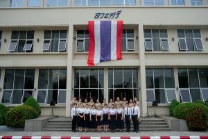 อธิการบดี นำผู้บริหาร คณาจารย์ บุคลากร นักเรียน นักศึกษา มรภ.เทพสตรี ร่วมเคารพธงชาติเนื่องในวันพระราชทานธงชาติไทย 28 กันยายน
