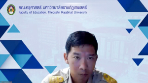การประชุม คกก.จัดทำรายงานต้นทุนต่อหน่วยผลผลิต มรท. ประจำปีงบประมาณ พ.ศ. 2567 ครั้งที่ 1/68