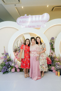 มรภ.เทพสตรี จัดงานมุทิตาจิตเกษียณอายุราชการ บุคลากรมหาวิทยาลัยราชภัฏเทพสตรี ประจำปี พ.ศ. 2568 