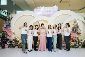 มรภ.เทพสตรี จัดงานมุทิตาจิตเกษียณอายุราชการ บุคลากรมหาวิทยาลัยราชภัฏเทพสตรี ประจำปี พ.ศ. 2568 