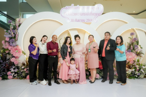 มรภ.เทพสตรี จัดงานมุทิตาจิตเกษียณอายุราชการ บุคลากรมหาวิทยาลัยราชภัฏเทพสตรี ประจำปี พ.ศ. 2568 