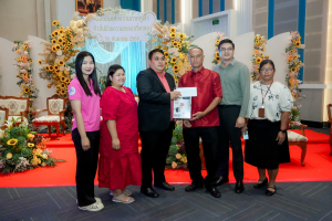 มรภ.เทพสตรี จัดงานมุทิตาจิตเกษียณอายุราชการ บุคลากรมหาวิทยาลัยราชภัฏเทพสตรี ประจำปี พ.ศ. 2568 