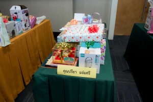 มรภ.เทพสตรี จัดงานมุทิตาจิตเกษียณอายุราชการ บุคลากรมหาวิทยาลัยราชภัฏเทพสตรี ประจำปี พ.ศ. 2568 