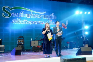 มรภ.เทพสตรี จัดงานมุทิตาจิตเกษียณอายุราชการ บุคลากรมหาวิทยาลัยราชภัฏเทพสตรี ประจำปี พ.ศ. 2568 