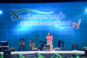 มรภ.เทพสตรี จัดงานมุทิตาจิตเกษียณอายุราชการ บุคลากรมหาวิทยาลัยราชภัฏเทพสตรี ประจำปี พ.ศ. 2568 