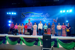 มรภ.เทพสตรี จัดงานมุทิตาจิตเกษียณอายุราชการ บุคลากรมหาวิทยาลัยราชภัฏเทพสตรี ประจำปี พ.ศ. 2568 