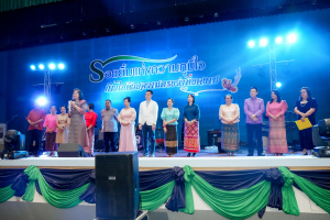 มรภ.เทพสตรี จัดงานมุทิตาจิตเกษียณอายุราชการ บุคลากรมหาวิทยาลัยราชภัฏเทพสตรี ประจำปี พ.ศ. 2568 