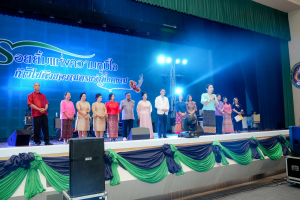 มรภ.เทพสตรี จัดงานมุทิตาจิตเกษียณอายุราชการ บุคลากรมหาวิทยาลัยราชภัฏเทพสตรี ประจำปี พ.ศ. 2568 