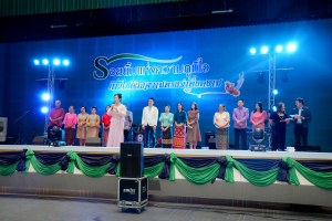 มรภ.เทพสตรี จัดงานมุทิตาจิตเกษียณอายุราชการ บุคลากรมหาวิทยาลัยราชภัฏเทพสตรี ประจำปี พ.ศ. 2568 