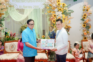 มรภ.เทพสตรี จัดงานมุทิตาจิตเกษียณอายุราชการ บุคลากรมหาวิทยาลัยราชภัฏเทพสตรี ประจำปี พ.ศ. 2568 