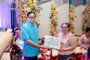 มรภ.เทพสตรี จัดงานมุทิตาจิตเกษียณอายุราชการ บุคลากรมหาวิทยาลัยราชภัฏเทพสตรี ประจำปี พ.ศ. 2568 