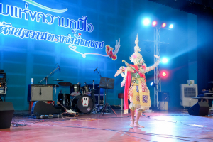 มรภ.เทพสตรี จัดงานมุทิตาจิตเกษียณอายุราชการ บุคลากรมหาวิทยาลัยราชภัฏเทพสตรี ประจำปี พ.ศ. 2568 