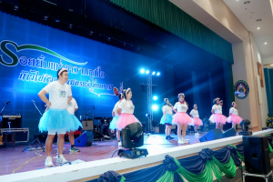 มรภ.เทพสตรี จัดงานมุทิตาจิตเกษียณอายุราชการ บุคลากรมหาวิทยาลัยราชภัฏเทพสตรี ประจำปี พ.ศ. 2568 