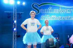 มรภ.เทพสตรี จัดงานมุทิตาจิตเกษียณอายุราชการ บุคลากรมหาวิทยาลัยราชภัฏเทพสตรี ประจำปี พ.ศ. 2568 