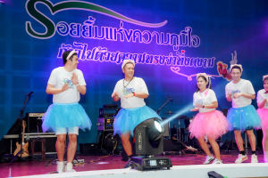 มรภ.เทพสตรี จัดงานมุทิตาจิตเกษียณอายุราชการ บุคลากรมหาวิทยาลัยราชภัฏเทพสตรี ประจำปี พ.ศ. 2568 