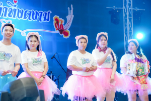 มรภ.เทพสตรี จัดงานมุทิตาจิตเกษียณอายุราชการ บุคลากรมหาวิทยาลัยราชภัฏเทพสตรี ประจำปี พ.ศ. 2568 