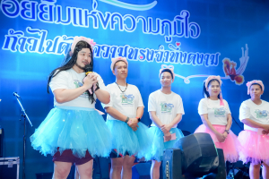 มรภ.เทพสตรี จัดงานมุทิตาจิตเกษียณอายุราชการ บุคลากรมหาวิทยาลัยราชภัฏเทพสตรี ประจำปี พ.ศ. 2568 