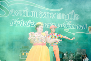 มรภ.เทพสตรี จัดงานมุทิตาจิตเกษียณอายุราชการ บุคลากรมหาวิทยาลัยราชภัฏเทพสตรี ประจำปี พ.ศ. 2568 