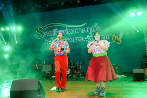 มรภ.เทพสตรี จัดงานมุทิตาจิตเกษียณอายุราชการ บุคลากรมหาวิทยาลัยราชภัฏเทพสตรี ประจำปี พ.ศ. 2568 