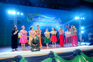 มรภ.เทพสตรี จัดงานมุทิตาจิตเกษียณอายุราชการ บุคลากรมหาวิทยาลัยราชภัฏเทพสตรี ประจำปี พ.ศ. 2568 