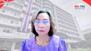 การประชุม คกก.กองทุนพัฒนาบุคลากร มรภ.เทพสตรี ครั้งที่ 9/68