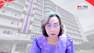 การประชุม คกก.คัดเลือกบุคลากรดีเด่น ประจำปี พ.ศ. 2568 ครั้งที่ 1/68