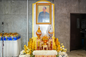 สำนักศิลปะและวัฒนธรรม จัดพิธีทำบุญทักษิณา เพื่อถวายเป็นพระราชกุศลและน้อมรำลึกในพระมหากรุณาธิคุณ รัชกาลที่ 9 เนื่องในวันนวมินทรมหาราช