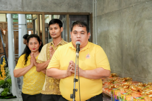 สำนักศิลปะและวัฒนธรรม จัดพิธีทำบุญทักษิณา เพื่อถวายเป็นพระราชกุศลและน้อมรำลึกในพระมหากรุณาธิคุณ รัชกาลที่ 9 เนื่องในวันนวมินทรมหาราช
