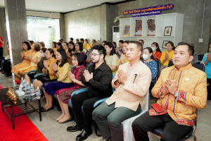 สำนักศิลปะและวัฒนธรรม จัดพิธีทำบุญทักษิณา เพื่อถวายเป็นพระราชกุศลและน้อมรำลึกในพระมหากรุณาธิคุณ รัชกาลที่ 9 เนื่องในวันนวมินทรมหาราช