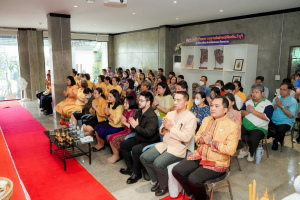 สำนักศิลปะและวัฒนธรรม จัดพิธีทำบุญทักษิณา เพื่อถวายเป็นพระราชกุศลและน้อมรำลึกในพระมหากรุณาธิคุณ รัชกาลที่ 9 เนื่องในวันนวมินทรมหาราช